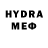 MDMA кристаллы CJ VILLARROEL