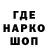 АМФЕТАМИН 97% Elastiko