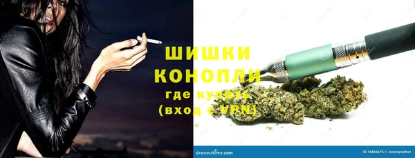 мефедрон VHQ Аркадак