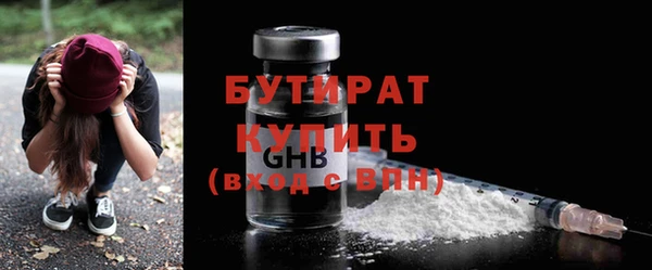 кокс Арсеньев
