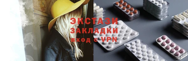 кокс Арсеньев