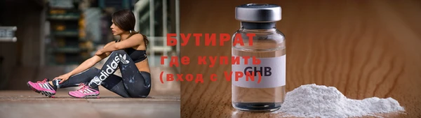не бодяженный Алексин