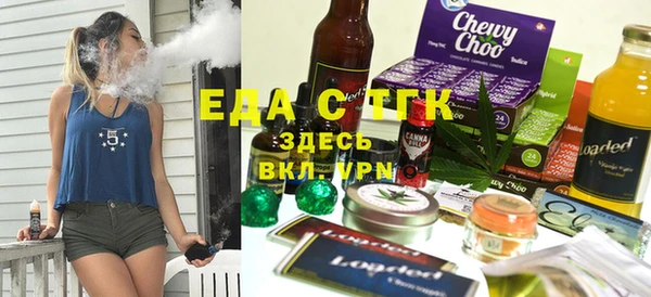 не бодяженный Алексин