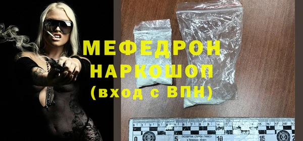 кокс Арсеньев
