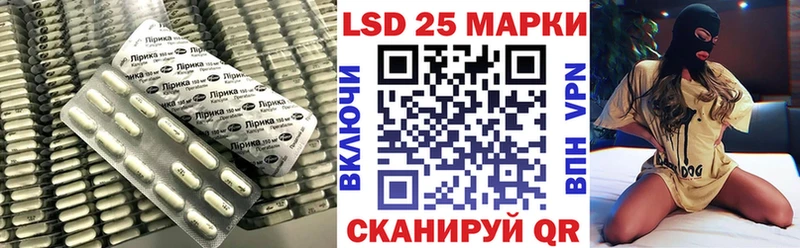 Лсд 25 экстази ecstasy  Купить закладки  Канаш 